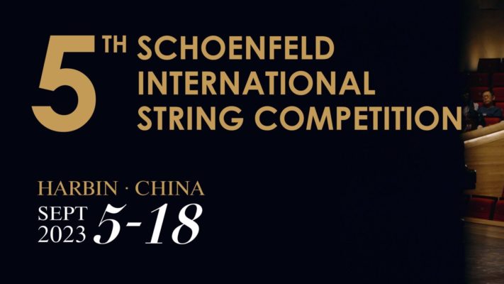 Schoenfeld International String Competition 2023