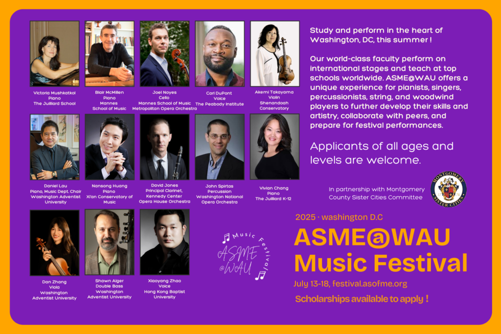 2025 ASME@WAU Music Festival